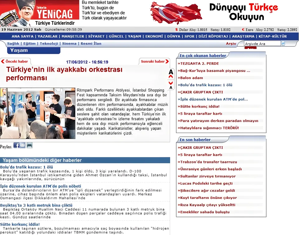 Yeniçağ – Ritmpark