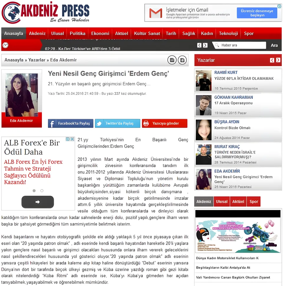Akdeniz Press – Erdem Genç